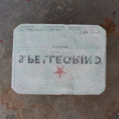 UNTITLED (PELLEGRINO I)
